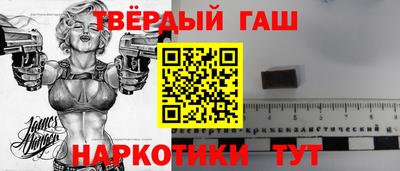 спиды Ипатово