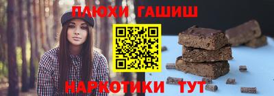 мефедрон мука Ирбит