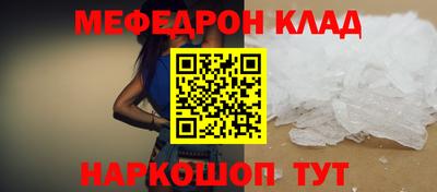 гашишное масло Гагарин