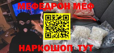 гашишное масло Гагарин