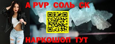 гашишное масло Гагарин